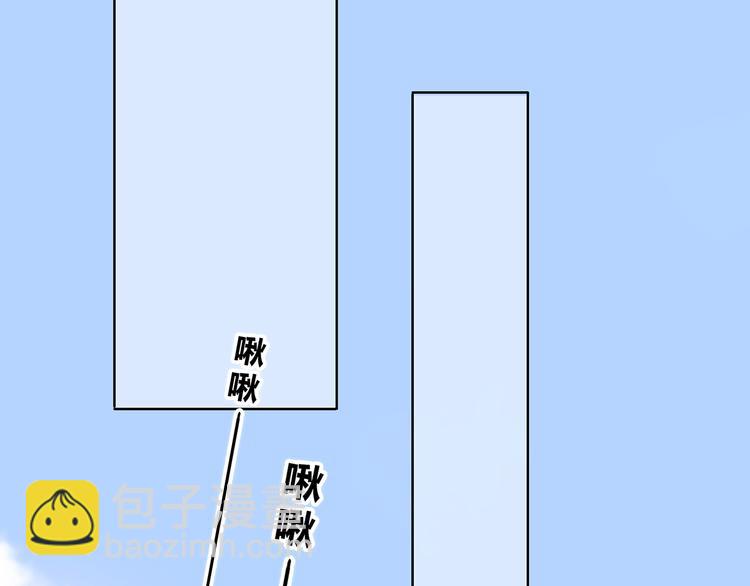 第157话 我会保护你(1/2)-第165话