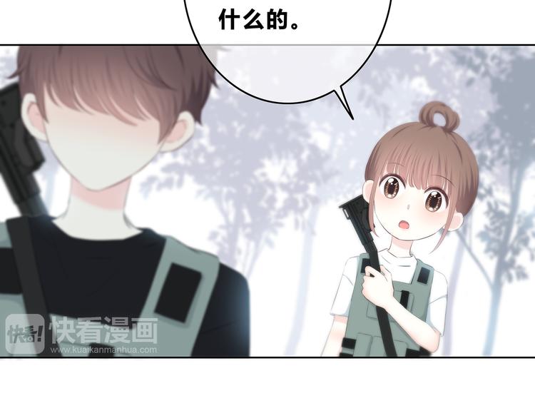 第159话 方便投降？(1/2)-第167话