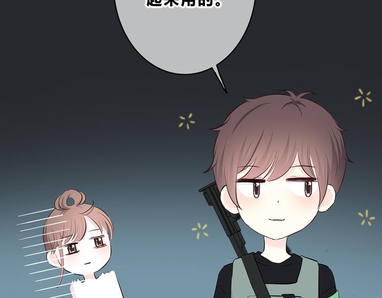 第159话 方便投降？(1/2)-第167话