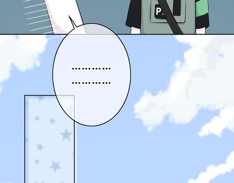 第159话 方便投降？(1/2)-第167话