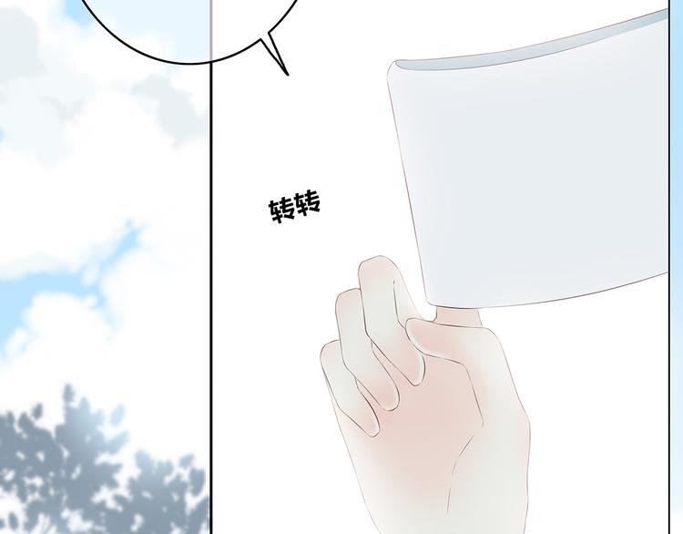 第159话 方便投降？(1/2)-第167话
