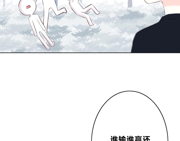 第159话 方便投降？(1/2)-第167话