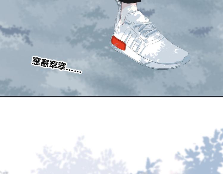 第159话 方便投降？(1/2)-第167话