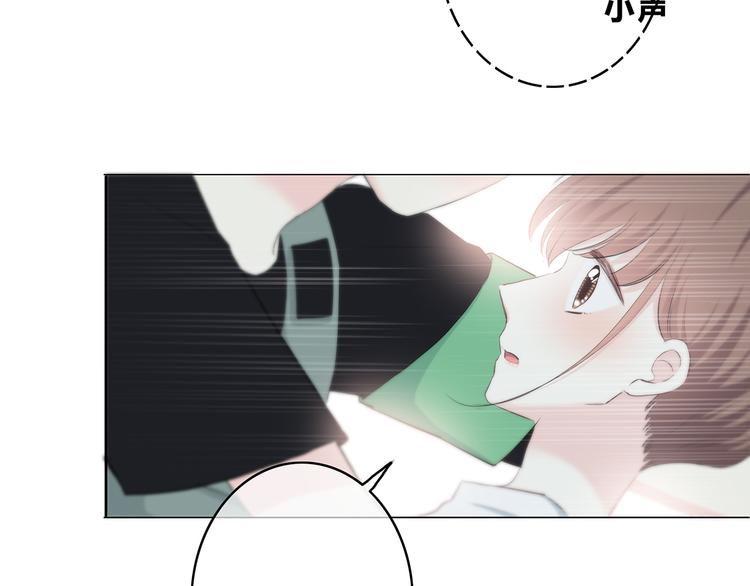 第159话 方便投降？(1/2)-第167话