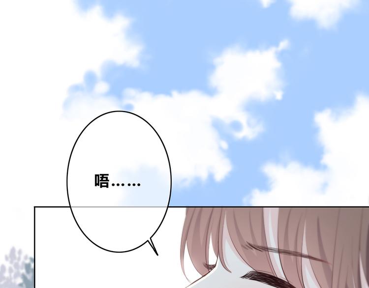 第159话 方便投降？(1/2)-第167话