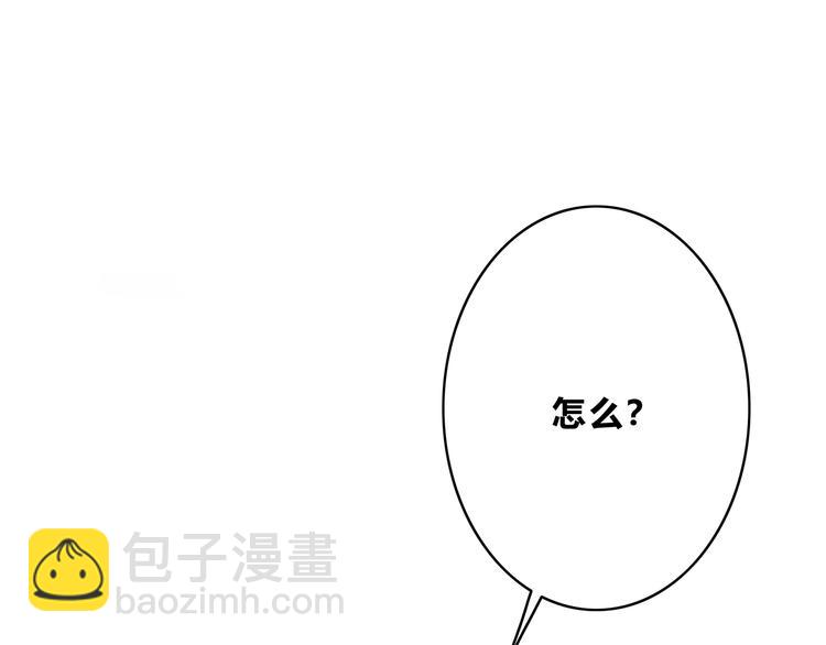 第159话 方便投降？(1/2)-第167话