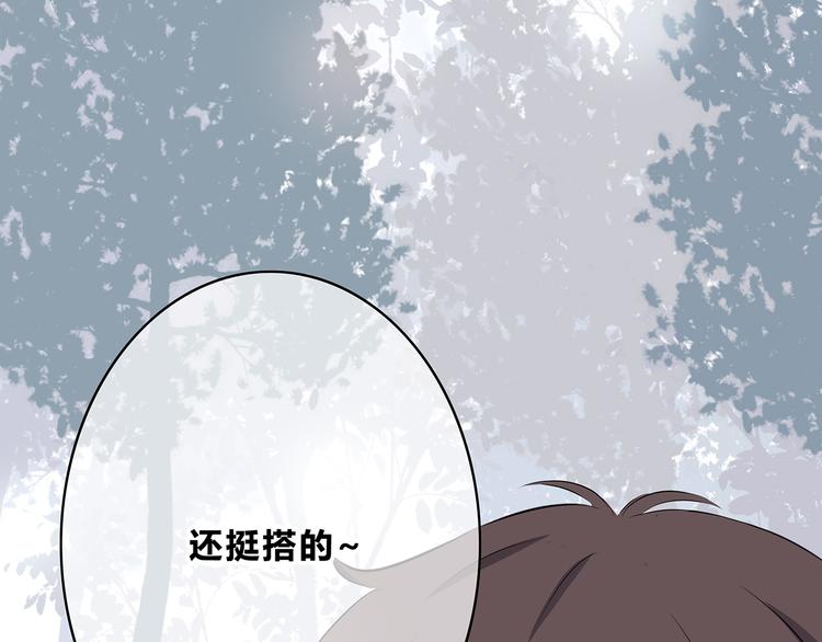 第161话 最后的敌人(1/2)-第169话