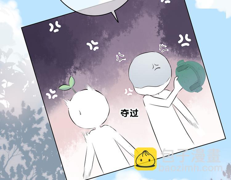 第161话 最后的敌人(1/2)-第169话