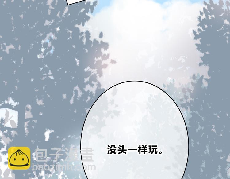 第161话 最后的敌人(1/2)-第169话