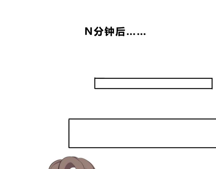 第161话 最后的敌人(1/2)-第169话