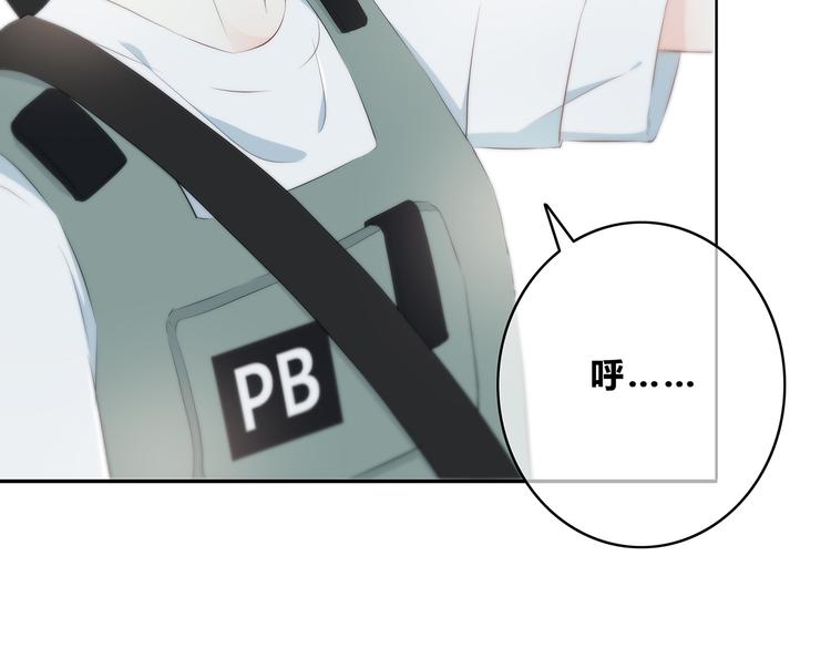 第161话 最后的敌人(1/2)-第169话