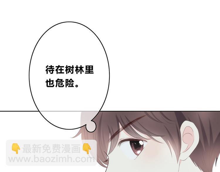 第161话 最后的敌人(1/2)-第169话