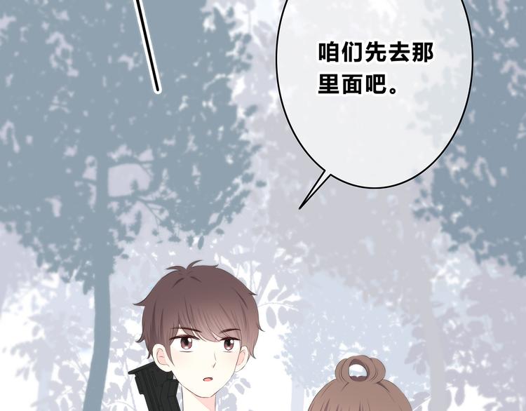 第161话 最后的敌人(1/2)-第169话