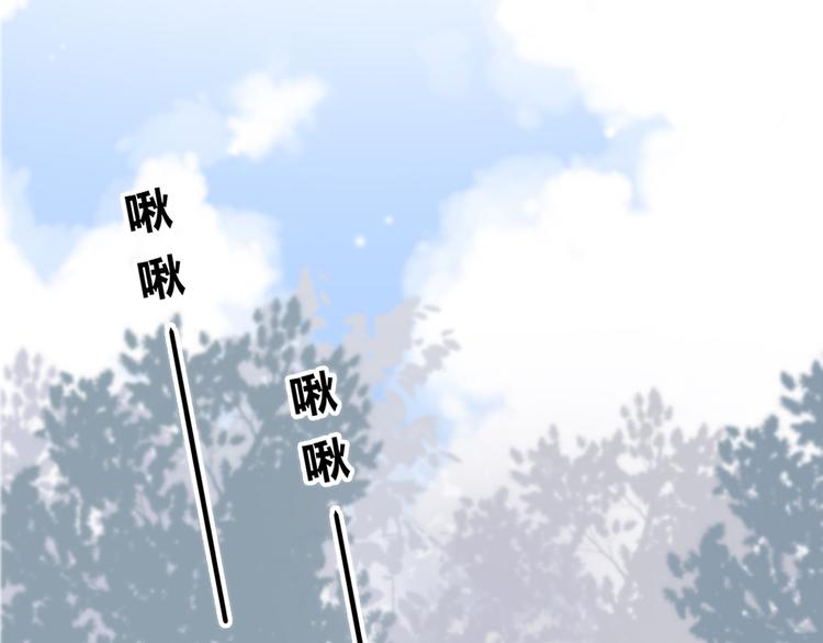 第161话 最后的敌人(1/2)-第169话