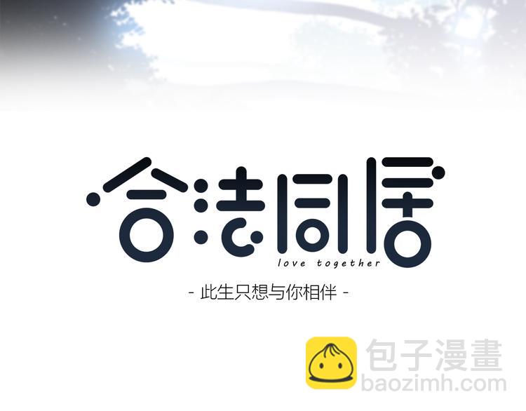 第161话 最后的敌人(1/2)-第169话
