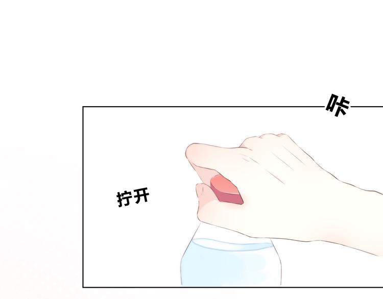 第161话 最后的敌人(1/2)-第169话