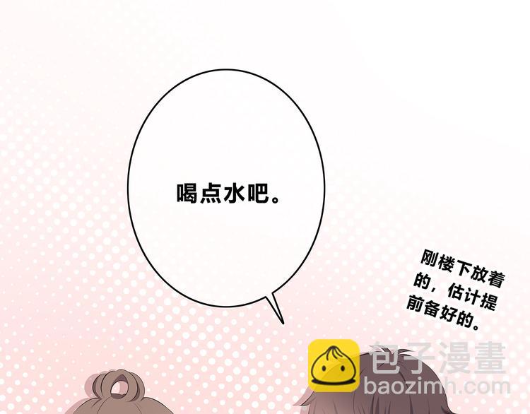 第161话 最后的敌人(1/2)-第169话