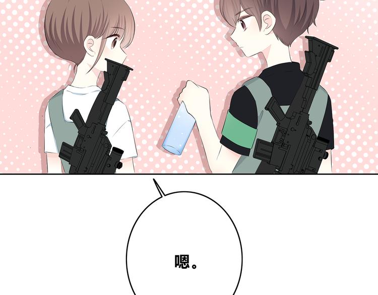 第161话 最后的敌人(1/2)-第169话