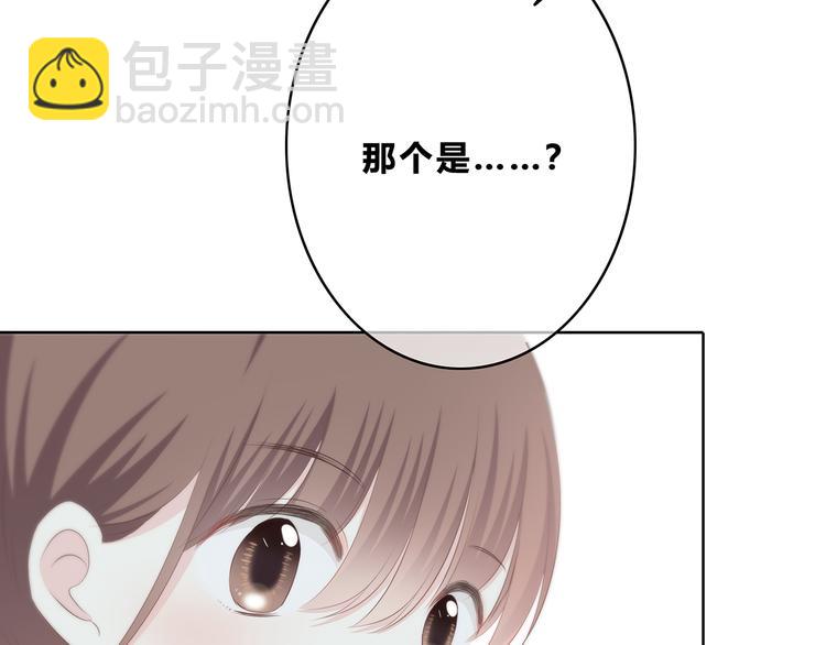 第161话 最后的敌人(1/2)-第169话