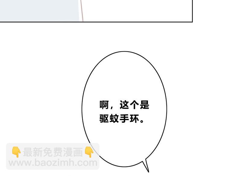 第161话 最后的敌人(1/2)-第169话