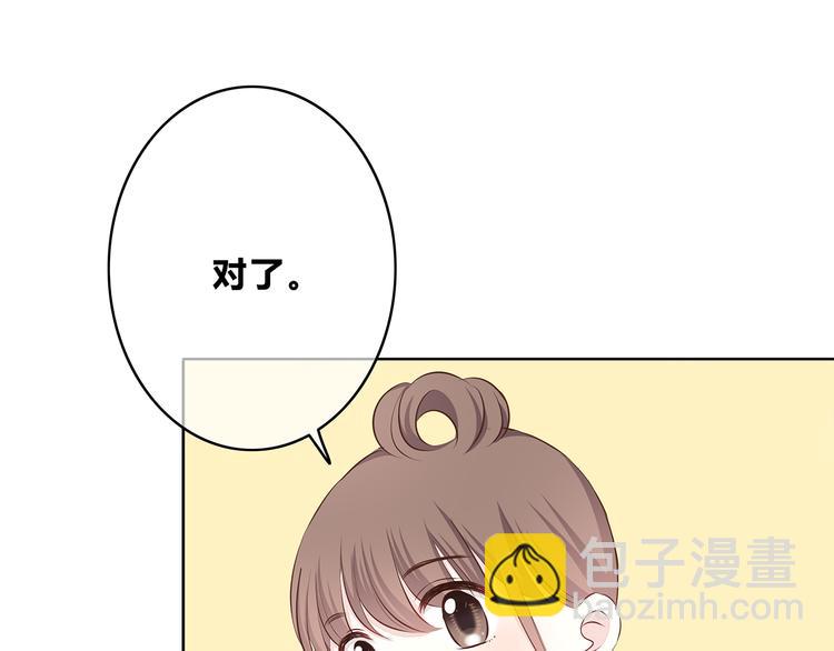 第161话 最后的敌人(1/2)-第169话