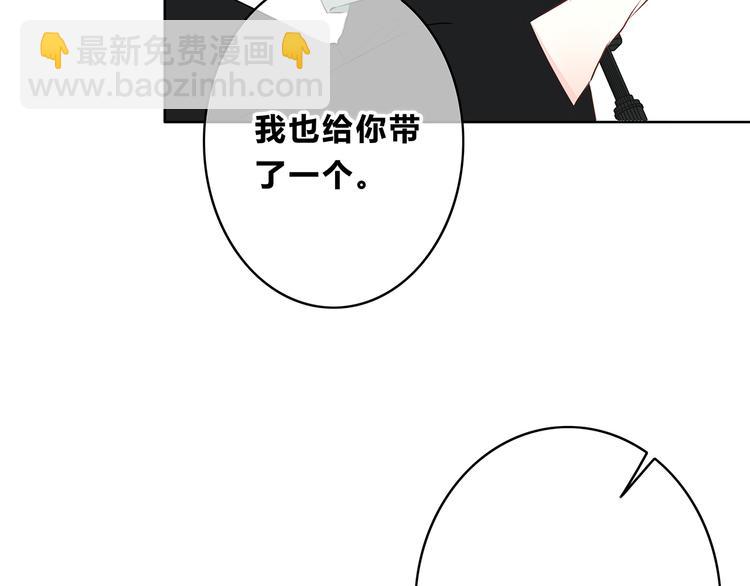 第161话 最后的敌人(1/2)-第169话