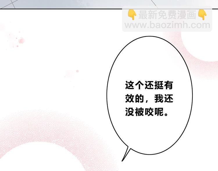 第161话 最后的敌人(1/2)-第169话