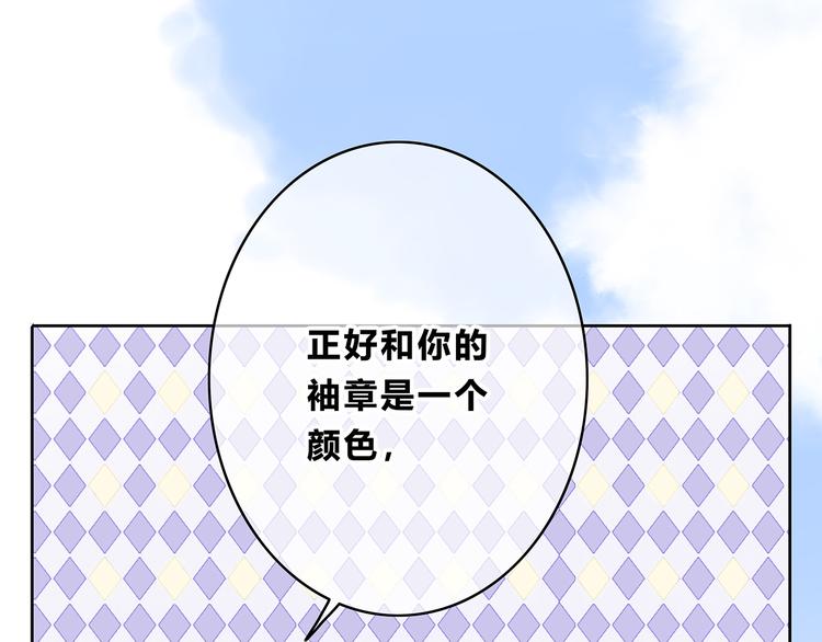 第161话 最后的敌人(1/2)-第169话