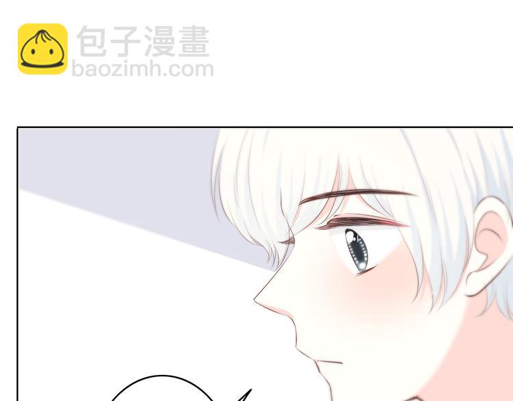 第163话 实力单身(1/2)-第171话