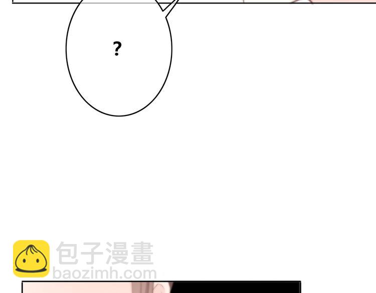 第163话 实力单身(1/2)-第171话