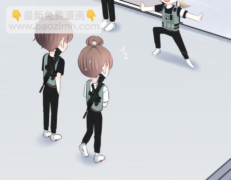 第163话 实力单身(1/2)-第171话