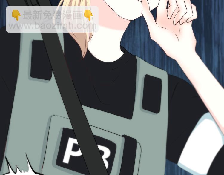 第163话 实力单身(1/2)-第171话