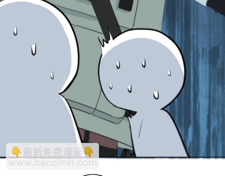 第163话 实力单身(1/2)-第171话