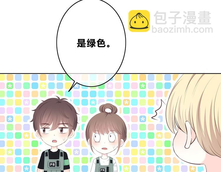 第163话 实力单身(1/2)-第171话