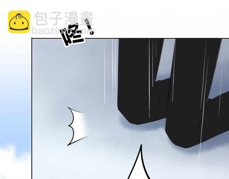 第163话 实力单身(1/2)-第171话