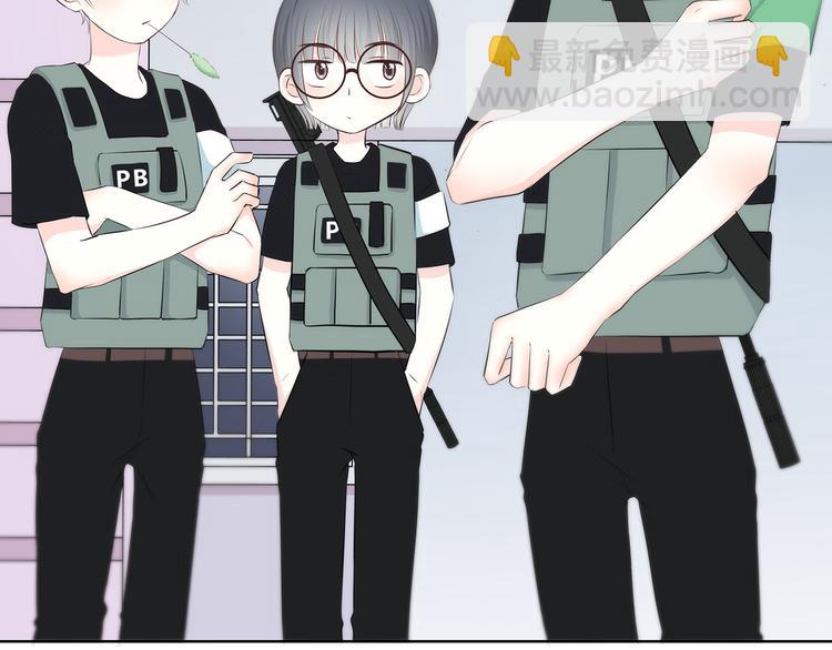 第163话 实力单身(1/2)-第171话