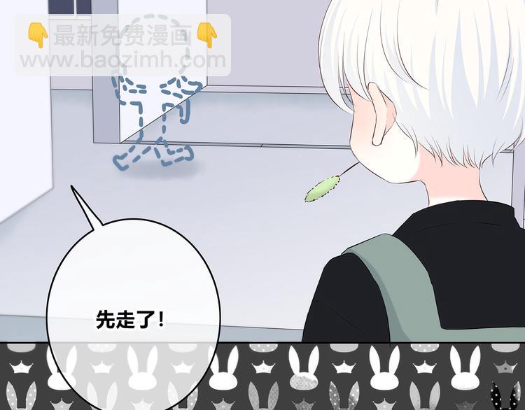 第163话 实力单身(1/2)-第171话