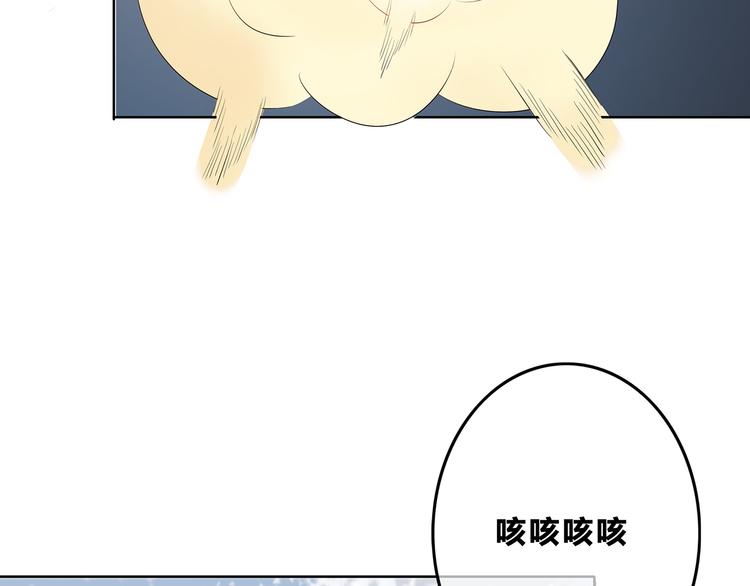第165话 比赛结束(1/2)-第173话