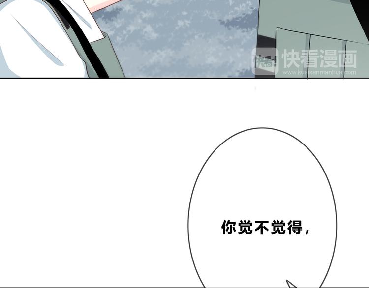 第165话 比赛结束(1/2)-第173话