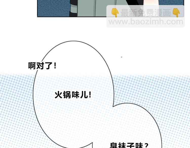第165话 比赛结束(1/2)-第173话
