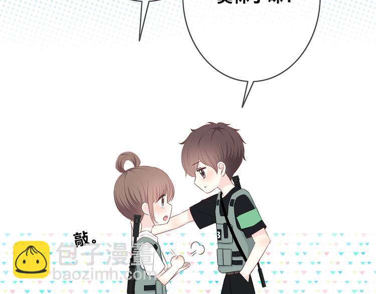 第165话 比赛结束(1/2)-第173话