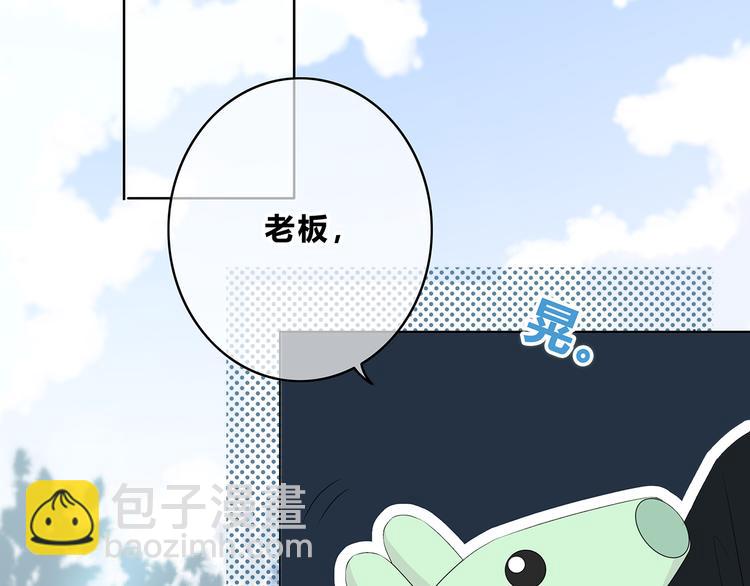 第165话 比赛结束(1/2)-第173话