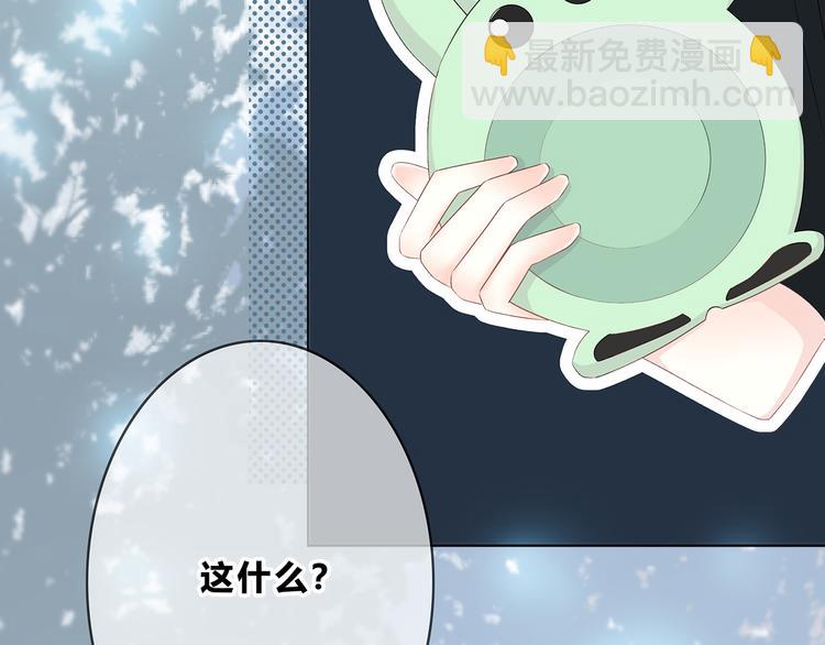 第165话 比赛结束(1/2)-第173话