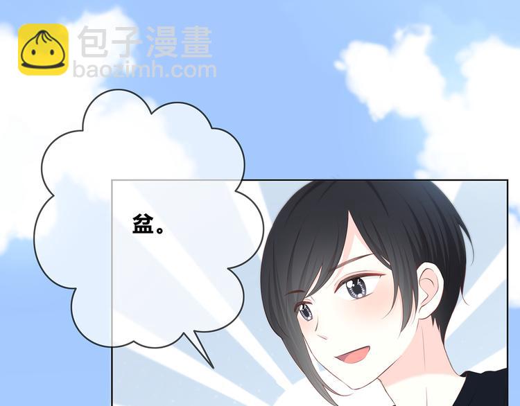 第165话 比赛结束(1/2)-第173话