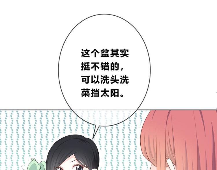 第165话 比赛结束(1/2)-第173话