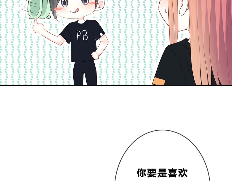 第165话 比赛结束(1/2)-第173话