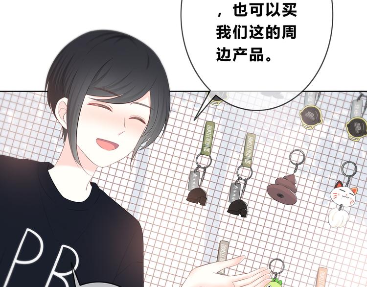 第165话 比赛结束(1/2)-第173话