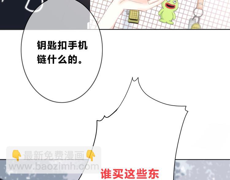 第165话 比赛结束(1/2)-第173话