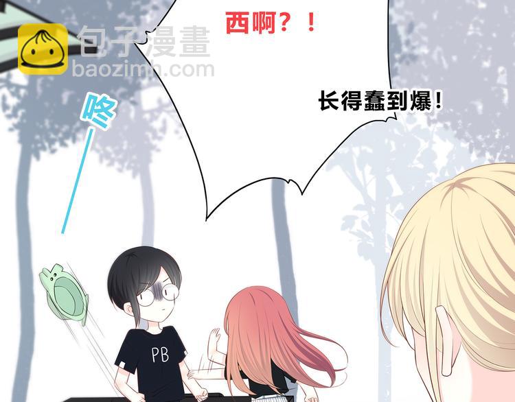 第165话 比赛结束(1/2)-第173话
