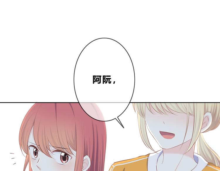 第165话 比赛结束(1/2)-第173话